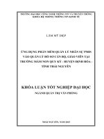 KHÓA LUẬN tốt NGHIỆP ỨNG DỤNG PHẦN mềm PMIS