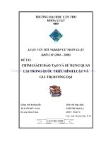 LUẬN văn LUẬT THƯƠNG mại CHÍNH SÁCH đào tạo và sử DỤNG QUAN lại TRONG QUỐC TRIỀU HÌNH LUẬT và GIÁ TRỊ ĐƯƠNG đại 