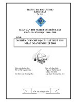 LUẬN văn LUẬT THƯƠNG mại NGHIÊN cứu CHẾ độ ưu đãi THUẾ THU NHẬP DOANH NGHIỆP 2008 