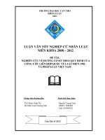 LUẬN văn LUẬT THƯƠNG mại NGHIÊN cứu về ĐƯỜNG cơ sở THEO QUY ĐỊNH của CÔNG ước LIÊN hợp QUỐC về LUẬT BIỂN 1982 và PHÁP LUẬT VIỆT NAM 