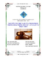 LUẬN văn LUẬT HÀNH CHÍNH NGUYÊN tắc độc lập của THẨM PHÁN TRONG HOẠT ĐỘNG xét xử   lý LUẬN và THỰC TIỄN 