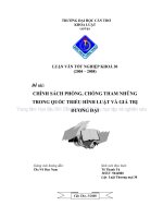 LUẬN văn LUẬT THƯƠNG mại CHÍNH SÁCH PHÒNG, CHỐNG THAM NHŨNG TRONG QUỐC TRIỀU HÌNH LUẬT và GIÁ TRỊ ĐƯƠNG đại 