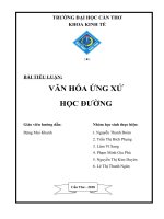 BÀI TIỂU LUẬN: VĂN HÓA ỨNG XỬ  HỌC ĐƯỜNG