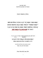 Bồi dưỡng năng lực tự học cho học sinh trong dạy học phần “nhiệt học” vật lí 10 trung học phổ thông với sự hỗ trợ của bản đồ tư duy  (tt) 