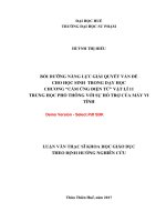 Bồi dưỡng năng lực giải quyết vấn đề cho học sinh trong dạy học chương “cảm ứng điện từ” vật lí 11 THPT với sự hỗ trợ của máy vi tính  (tt) 