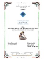 LUẬN văn LUẬT tư PHÁP HOÀN THIỆN CHÍNH SÁCH hỗ TRỢ CHUYỂN đổi NGHỀ NGHIỆP KHI NHÀ nước THU hồi đất NÔNG NGHIỆP 