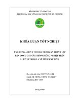 Ứng dụng ảnh vệ tinh đa thời gian thành lập bản đồ cơ cấu cây trồng nông nghiệp trên lưu vực sông la vĩ, tỉnh bình định 