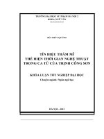 Tín hiệu thẩm mỹ thể hiện thời gian nghệ thuật trong ca từ của Trịnh Công Sơn