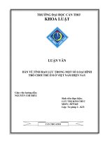 LUẬN văn LUẬT tư PHÁP bàn về TÍNH bạo lực TRONG một số LOẠI HÌNH TRÒ CHƠI TRẺ EM ở VIỆT NAM HIỆN NAY 