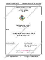 LUẬN văn LUẬT tư PHÁP CHẾ ĐỊNH án TREO TRONG LUẬT HÌNH sự VIỆT NAM 