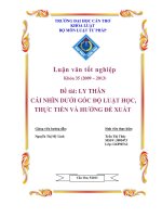 LUẬN văn LUẬT tư PHÁP LY THÂN cái NHÌN dưới góc độ LUẬT học, THỰC TIỄN và HƯỚNG đề XUẤT 