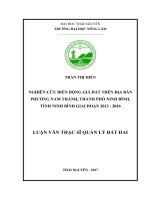 Nghiên cứu biến động giá đất trên địa bàn phường Nam Thành, thành phố Ninh Bình, tỉnh Ninh Bình giai đoạn 2013–2016 (Luận văn thạc sĩ)
