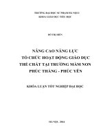 NÂNG CAO NĂNG LỰC TỔ CHỨC HOẠT ĐỘNG GIÁO DỤC THỂ CHẤT TẠI TRƢỜNG MẦM NON