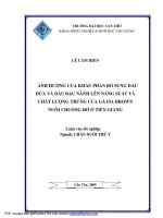 ẢNH HƯỞNG của KHẨU PHẦN bổ SUNG dầu dừa và dầu đậu NÀNH lên NĂNG SUẤT và CHẤT LƯỢNG TRỨNG của gà ISA BROWN NUÔI CHUỒNG hở ở TIỀN GIANG 