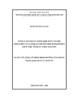 Nâng cao chất lượng đội ngũ cán bộ, công chức của cơ quan chuyên trách tham mưu, giúp việc tỉnh ủy thái nguyên 