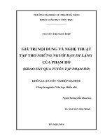 Giá trị nội dung và nghệ thuật tập thơ Những người bạn im lặng của Phạm Hổ (Khảo sát qua tuyển tập Phạm Hổ)