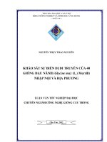 KHẢO sát sự BIẾN dị DI TRUYỀN của 40 GIỐNG đậu NÀNH (glycine max(l ) merrill) NHẬP nội và địa PHƯƠNG 