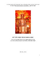 Kỷ Yếu Hội Thảo Khoa Học Vua Lý Nam Đế Với Căn Cứ Động Khuất Lão, Xã Văn Lương, Huyện Tam Nông, Tỉnh Phú Thọ