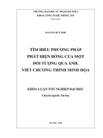 Tìm hiểu phương pháp phát hiện bóng của một đối tượng qua ảnh  viết chương trình minh họa (2014) 