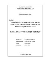 Nghiên cứu khả năng tách Fe trong nước giếng khoan của hệ thống xử lý nước NL1 tại Thái Nguyên (Khóa luận tốt nghiệp)