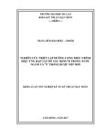 NGHIÊN CỨU THIẾT LẬP ĐƯỜNG CONG HIỆU CHỈNH HIỆU ỨNG DẬP TẮT ĐỂ XÁC ĐỊNH 3H TRONG NƯỚC NGẦM VÀ 14C TRONG RƯỢU NẾP