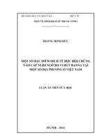 Một số đặc điểm dịch tễ học hội chứng não cấp nghi ngờ do vi rút banna tại một số địa phương ở việt nam ( Luận án tiến sĩ)