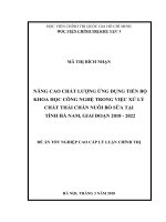 Nâng cao chất lượng ứng dụng tiến bộ khoa học công nghệ trong việc xử lý chất thải chăn nuôi bò sữa tại tỉnh hà nam giai đoạn 2018  2022