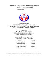 Tiểu luận đường lối cách mạng đảng cộng sản việt nam