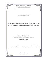 Phát triển đội ngũ giáo viên trung học cơ sở huyện Gia Lâm thành phố Hà Nội đến năm 2020 (Luận văn thạc sĩ)