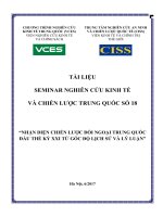 NHẬN DIỆN CHIẾN LƯỢC ĐỐI NGOẠI TRUNG QUỐC ĐẦU THẾ KỶ XXI TỪ GÓC ĐỘ LỊCH SỬ VÀ LÝ LUẬN