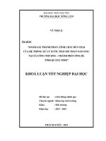 Nghiên cứu, đánh giá tính chất thành phần bùn thải từ hệ thống xử lý nước thải mỏ than nam mẫu tại xã uông thượng – thành phố uông bí – quảng ninh 