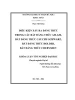 Điều kiện xảy ra đẳng thức trong các bất đẳng thức AM GM, bất đẳng thức cauchy   schwarz, bất đẳng thức holder, bất đẳng thức chenychev