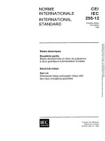 IEC 60255-12-1980