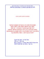 skkn kinh nghiệm sử dụng câu hỏi tích hợp, kiến thức liên môn trong dạy học tiết 99   văn bản nước đại việt ta (trích bình ngô đại cáo) của nguyễn trãi, nhằm đem lại hiệu quả cao ở môn ngữ văn 