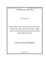 Hoàn thiện công tác tổ chức thực hiện chính sách thu hồi đất cho phát triển kinh tế xã hội trên địa bàn quận ô môn, thành phố cần thơ 