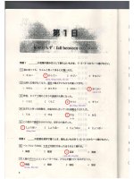 20 ngay tu vung   ngu phap n2