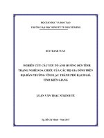 Nghiên cứu các yếu tố ảnh hưởng đến tình trạng nghèo đa chiều của các hộ gia đình trên địa bàn phường vĩnh lạc thành phố rạch giá tỉnh kiên giang 