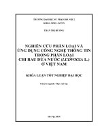 Nghiên cứu phân loại và ứng dụng công nghệ thông tin trong phân loại chi rau dừa nước (ludwigia l ) ở việt nam