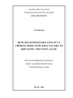 BƯỚC ĐẦU ĐÁNH GIÁ KHẢ NĂNG XỬ LÝ CRÔM(VI) TRONG NƯỚC BẰNG VẬT LIỆU TỔ HỢP LIGNIN  POLYVINYL ALCOL