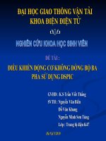 ĐỀ TÀI ĐIỀU KHIỂN ĐỘNG CƠ KHÔNG ĐỒNG BỘ BA PHA SỬ DỤNG DSPIC