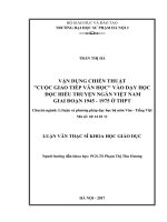 Vận dụng chiến thuật cuộc giao tiếp văn học vào dạy học đọc hiểu truyện ngắn Việt Nam giai đoạn 1945 - 1975 ở THPT