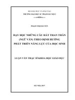 Dạy học những câu hát than thân (ngữ văn 7) theo định hướng phát triển năng lực của học sinh