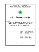 CÔNG TÁC THẾ CHẤP QUYỀN SỬ DỤNG ĐẤT TRÊN ĐỊA BÀN HUYÊN ĐỒNG PHÚ TỈNH BÌNH PHƯỚC TỪ NĂM 2004 ĐẾN NAY