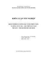 KHẢO NGHIỆM 12 GIỐNG ĐẬU NÀNH TRIỂN VỌNG VỤ ĐÔNG XUÂN 2011 – 2012 TRÊN ĐẤT XÁM THỦ ĐỨC  THÀNH PHỐ HỒ CHÍ MINH