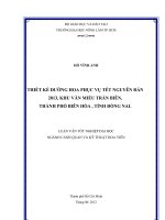 THIẾT KẾ ĐƯỜNG HOA PHỤC VỤ TẾT NGUYÊN ĐÁN 2013, KHU VĂN MIẾU TRẤN BIÊN, THÀNH PHỐ BIÊN HÒA , TỈNH ĐỒNG NAI
