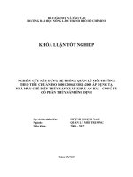 NGHIÊN CỨU XÂY DỰNG HỆ THỐNG QUẢN LÝ MÔI TRƯỜNG THEO TIÊU CHUẨN ISO 14001:2004COR.1:2009 ÁP DỤNG TẠI NHÀ MÁY CHẾ BIẾN THỦY SẢN XUẤT KHẨU AN HẢI – CÔNG TY CỔ PHẦN THỦY SẢN BÌNH ĐỊNH