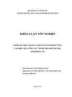 ĐÁNH GIÁ THỰC TRẠNG VÀ ĐỀ XUẤT GIẢI PHÁP NÂNG CAO HIỆU QUẢ CÔNG TÁC THANH TRA MÔI TRƯỜNG TỈNH ĐỒNG NAI