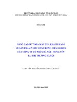 NÂNG CAO SỰ THỎA MÃN CỦA KHÁCH HÀNG  VỀ SẢN PHẨM NƯỚC UỐNG ĐÓNG CHAI OBLUE CỦA CÔNG TY CỔ PHẦN HÀ NỘI  HƯNG YÊN  TẠI THỊ TRƯỜNG HÀ NỘI