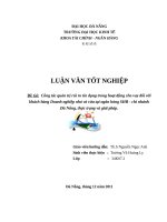 Công tác quản trị rủi ro tín dụng trong hoạt động cho vay đối với khách hàng doanh nghiệp nhỏ và vừa tại ngân hàng SHB   chi nhánh đà nẵng, thực trạng 