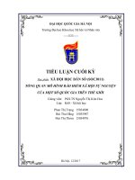 TỔNG QUAN MÔ HÌNH BẢO HIỂM XÃ HỘI TỰ NGUYỆN CỦA MỘT SỐ QUỐC GIA TRÊN THẾ GIỚI